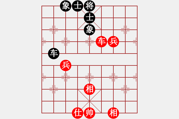 象棋棋譜圖片：sswf(9星)-和-葉孤城(9星) - 步數(shù)：140 