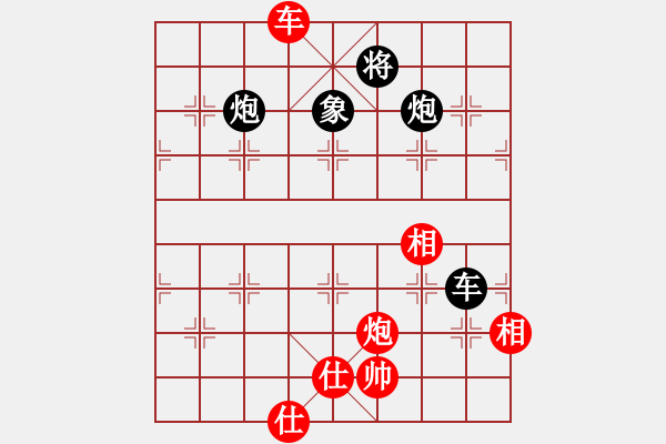 象棋棋譜圖片：開心的日子(日帥)-負(fù)-專吃魚魚魚(9段) - 步數(shù)：100 