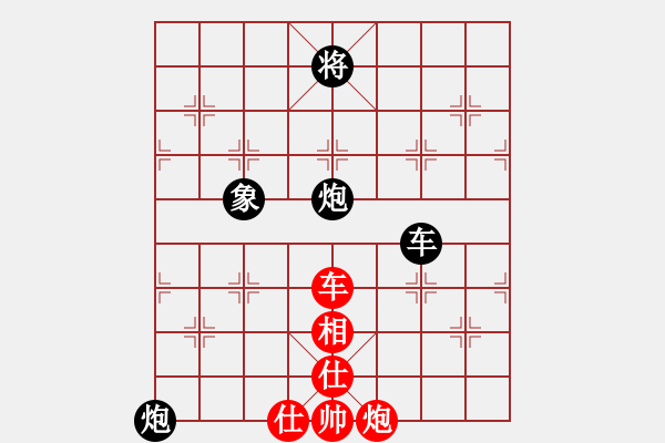 象棋棋譜圖片：開心的日子(日帥)-負(fù)-專吃魚魚魚(9段) - 步數(shù)：120 