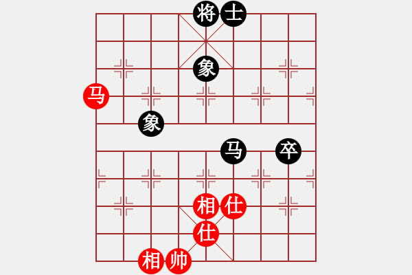 象棋棋譜圖片：糊涂大醉俠(7段)-和-崔仔(5段) - 步數(shù)：100 