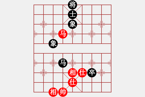 象棋棋譜圖片：糊涂大醉俠(7段)-和-崔仔(5段) - 步數(shù)：110 