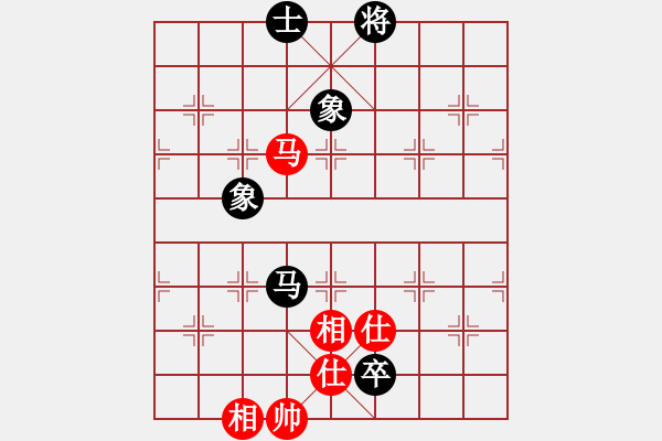 象棋棋譜圖片：糊涂大醉俠(7段)-和-崔仔(5段) - 步數(shù)：130 