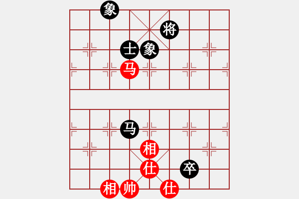 象棋棋譜圖片：糊涂大醉俠(7段)-和-崔仔(5段) - 步數(shù)：150 