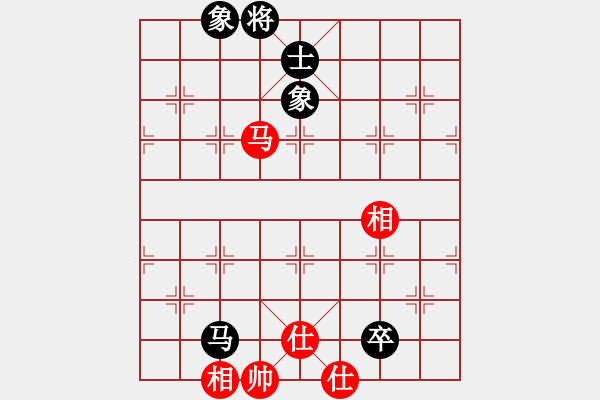 象棋棋譜圖片：糊涂大醉俠(7段)-和-崔仔(5段) - 步數(shù)：160 