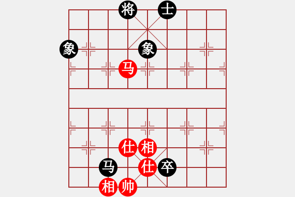 象棋棋譜圖片：糊涂大醉俠(7段)-和-崔仔(5段) - 步數(shù)：190 