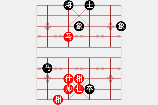 象棋棋譜圖片：糊涂大醉俠(7段)-和-崔仔(5段) - 步數(shù)：200 