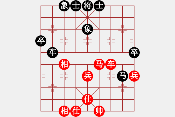 象棋棋譜圖片：糊涂大醉俠(7段)-和-崔仔(5段) - 步數(shù)：60 