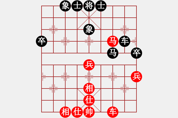 象棋棋譜圖片：糊涂大醉俠(7段)-和-崔仔(5段) - 步數(shù)：70 