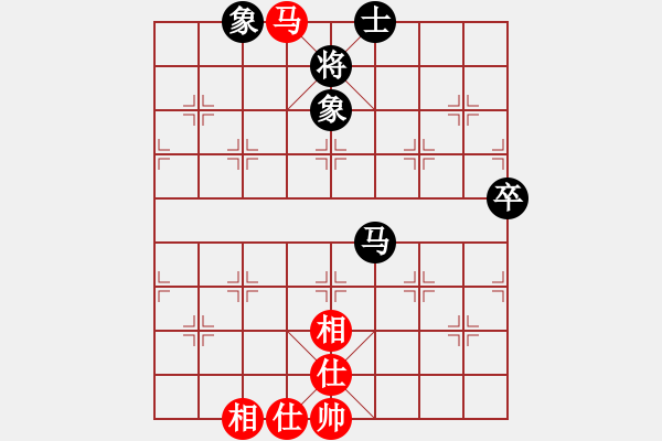 象棋棋譜圖片：糊涂大醉俠(7段)-和-崔仔(5段) - 步數(shù)：90 