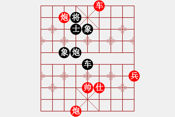 象棋棋譜圖片：20131020孟三只VS小李（1）激戰(zhàn)100回合成和 - 步數(shù)：140 