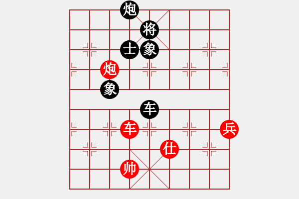 象棋棋譜圖片：20131020孟三只VS小李（1）激戰(zhàn)100回合成和 - 步數(shù)：150 