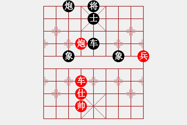 象棋棋譜圖片：20131020孟三只VS小李（1）激戰(zhàn)100回合成和 - 步數(shù)：160 