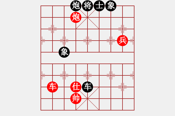 象棋棋譜圖片：20131020孟三只VS小李（1）激戰(zhàn)100回合成和 - 步數(shù)：170 