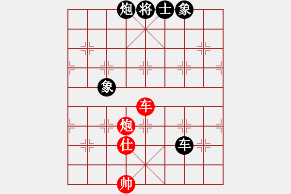 象棋棋譜圖片：20131020孟三只VS小李（1）激戰(zhàn)100回合成和 - 步數(shù)：180 