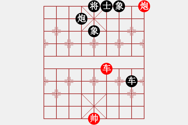 象棋棋譜圖片：20131020孟三只VS小李（1）激戰(zhàn)100回合成和 - 步數(shù)：190 