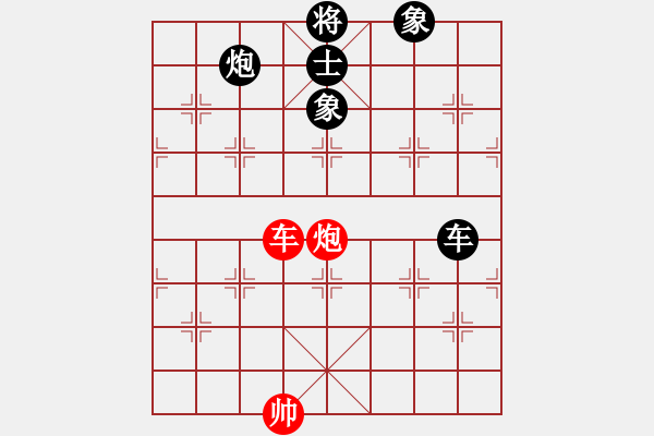 象棋棋譜圖片：20131020孟三只VS小李（1）激戰(zhàn)100回合成和 - 步數(shù)：200 