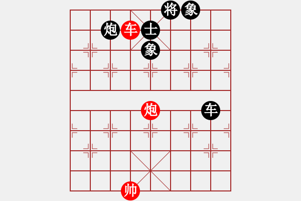 象棋棋譜圖片：20131020孟三只VS小李（1）激戰(zhàn)100回合成和 - 步數(shù)：202 