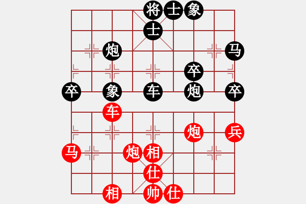 象棋棋譜圖片：20131020孟三只VS小李（1）激戰(zhàn)100回合成和 - 步數(shù)：50 