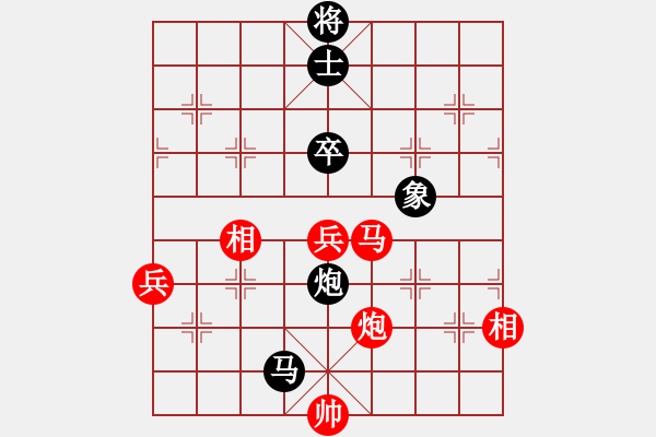 象棋棋谱图片：邓家荣 先和 陈球 - 步数：120 