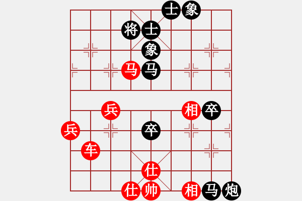 象棋棋譜圖片：不小心(2段)-勝-為愛守候(1段) - 步數(shù)：100 