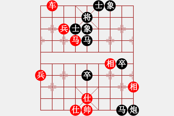 象棋棋譜圖片：不小心(2段)-勝-為愛守候(1段) - 步數(shù)：120 