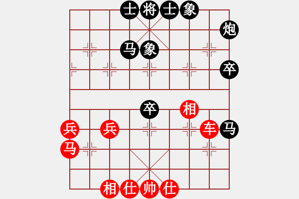 象棋棋譜圖片：不小心(2段)-勝-為愛守候(1段) - 步數(shù)：50 