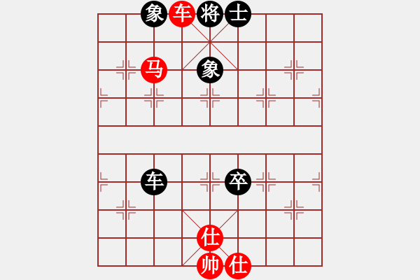 象棋棋譜圖片：摯愛哥哥張國榮[1419449926] -VS- 隨緣[1377015941] - 步數(shù)：107 