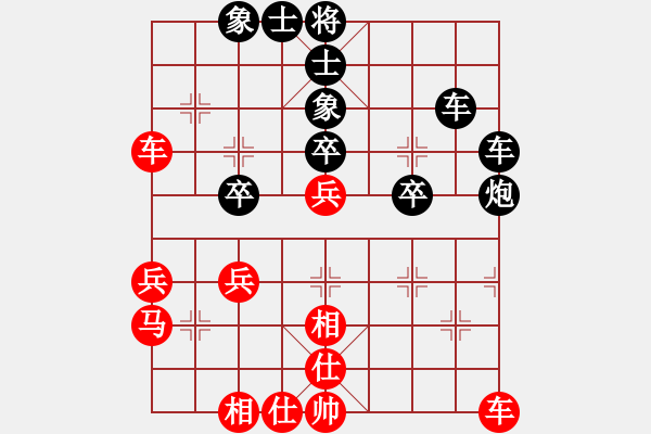 象棋棋譜圖片：百折不撓(8段)-和-雙魚座阿狄(7段) - 步數(shù)：60 