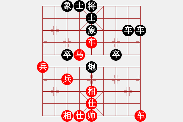 象棋棋譜圖片：百折不撓(8段)-和-雙魚座阿狄(7段) - 步數(shù)：80 