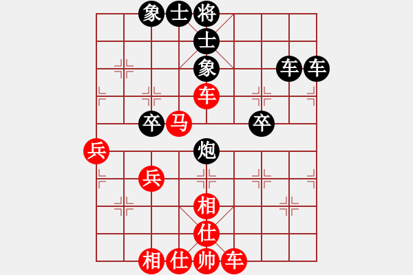 象棋棋譜圖片：百折不撓(8段)-和-雙魚座阿狄(7段) - 步數(shù)：89 