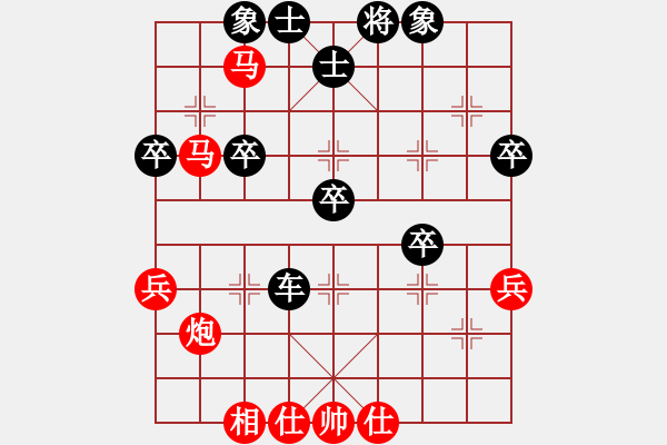 象棋棋譜圖片：漫步在雨中(3段)-負(fù)-名劍之象神(6段) - 步數(shù)：50 