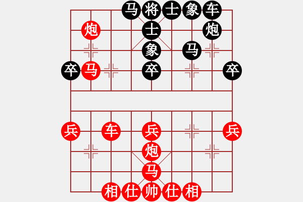 象棋棋譜圖片：漁翁撒網(wǎng)(4段)-勝-心心照喧(4段) - 步數(shù)：43 