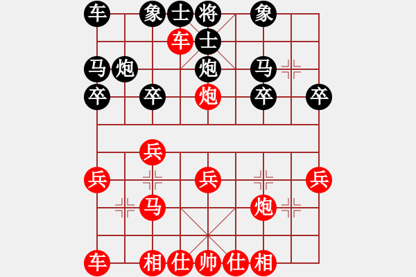 象棋棋譜圖片：金鵬18變：順炮橫車破直車---棄馬抽車 - 步數(shù)：17 