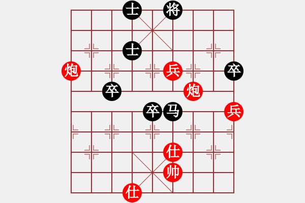 象棋棋譜圖片：局布天下(7段)-勝-午夜神魔(5段) - 步數(shù)：100 