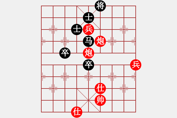 象棋棋譜圖片：局布天下(7段)-勝-午夜神魔(5段) - 步數(shù)：120 