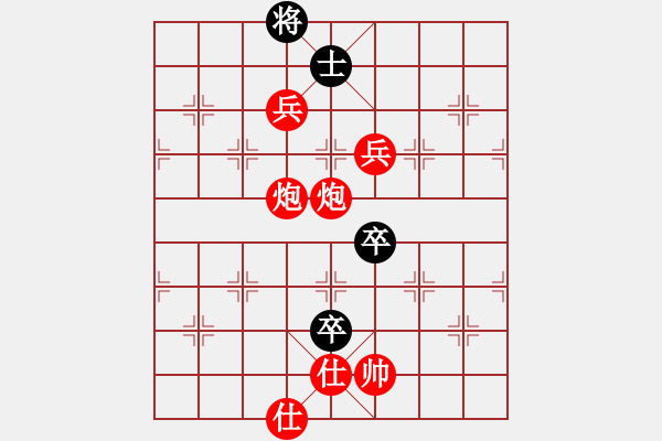 象棋棋譜圖片：局布天下(7段)-勝-午夜神魔(5段) - 步數(shù)：139 