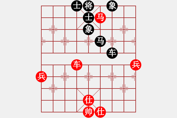 象棋棋譜圖片：妖妓(4段)-負-獨俠客(4段) - 步數(shù)：100 