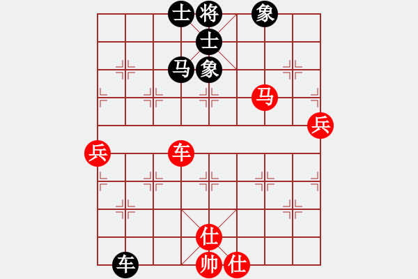 象棋棋譜圖片：妖妓(4段)-負-獨俠客(4段) - 步數(shù)：110 