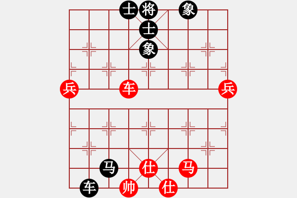 象棋棋譜圖片：妖妓(4段)-負-獨俠客(4段) - 步數(shù)：130 