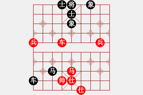 象棋棋譜圖片：妖妓(4段)-負-獨俠客(4段) - 步數(shù)：140 