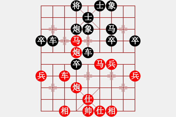 象棋棋譜圖片：妖妓(4段)-負-獨俠客(4段) - 步數(shù)：50 