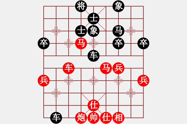 象棋棋譜圖片：妖妓(4段)-負-獨俠客(4段) - 步數(shù)：60 