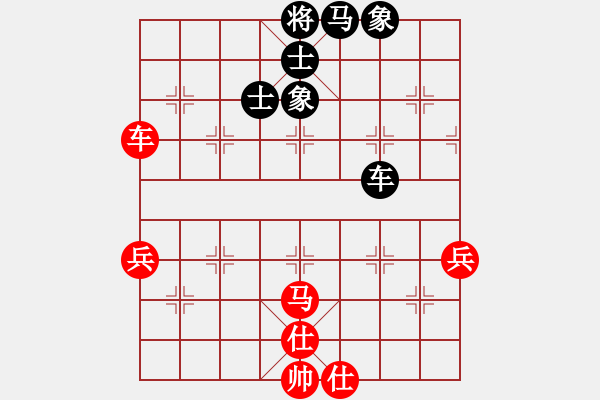 象棋棋譜圖片：妖妓(4段)-負-獨俠客(4段) - 步數(shù)：80 