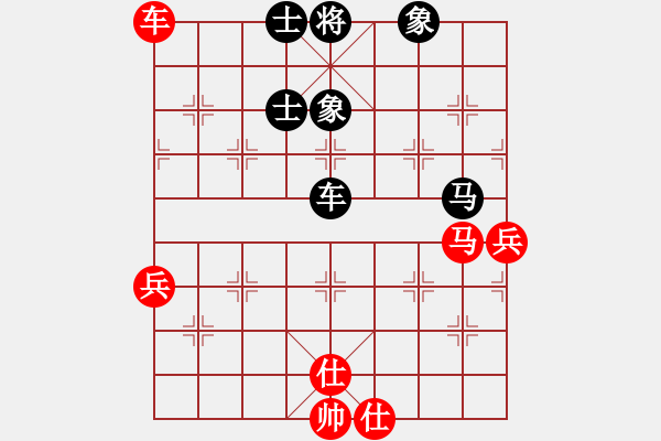 象棋棋譜圖片：妖妓(4段)-負-獨俠客(4段) - 步數(shù)：90 