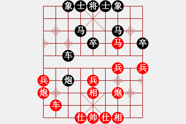 象棋棋譜圖片：wgp 先勝 李永軍(9-1) - 步數(shù)：50 