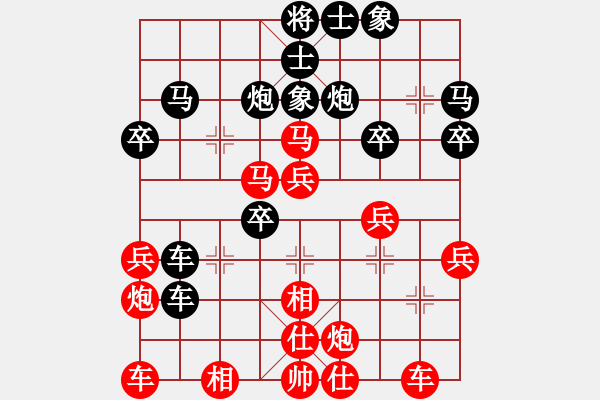 象棋棋譜圖片：宇宙七號(9級)-負-旋風之排山(4r) - 步數(shù)：40 