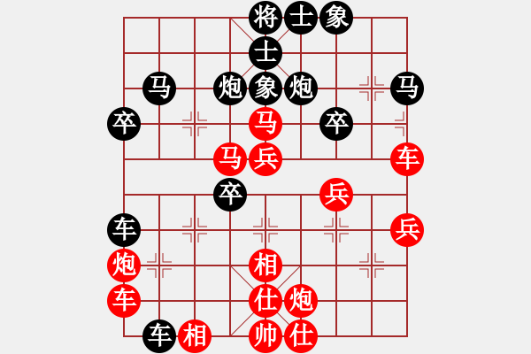 象棋棋譜圖片：宇宙七號(9級)-負-旋風之排山(4r) - 步數(shù)：50 