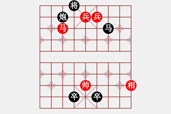 象棋棋譜圖片：zqhuang作 由眼而生 - 步數(shù)：30 