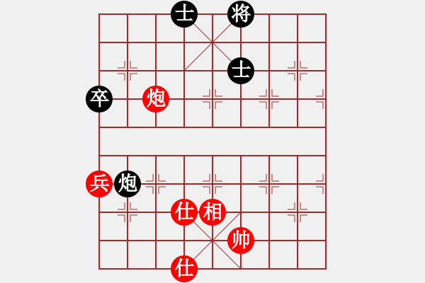 象棋棋谱图片：王斌 先和 王天一 - 步数：112 