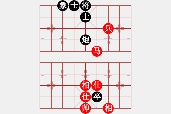 象棋棋譜圖片：華山論劍- 華山第1關(guān) -2012.10.24 青城茯神(天罡)-勝-condonat(無(wú)極) - 步數(shù)：100 